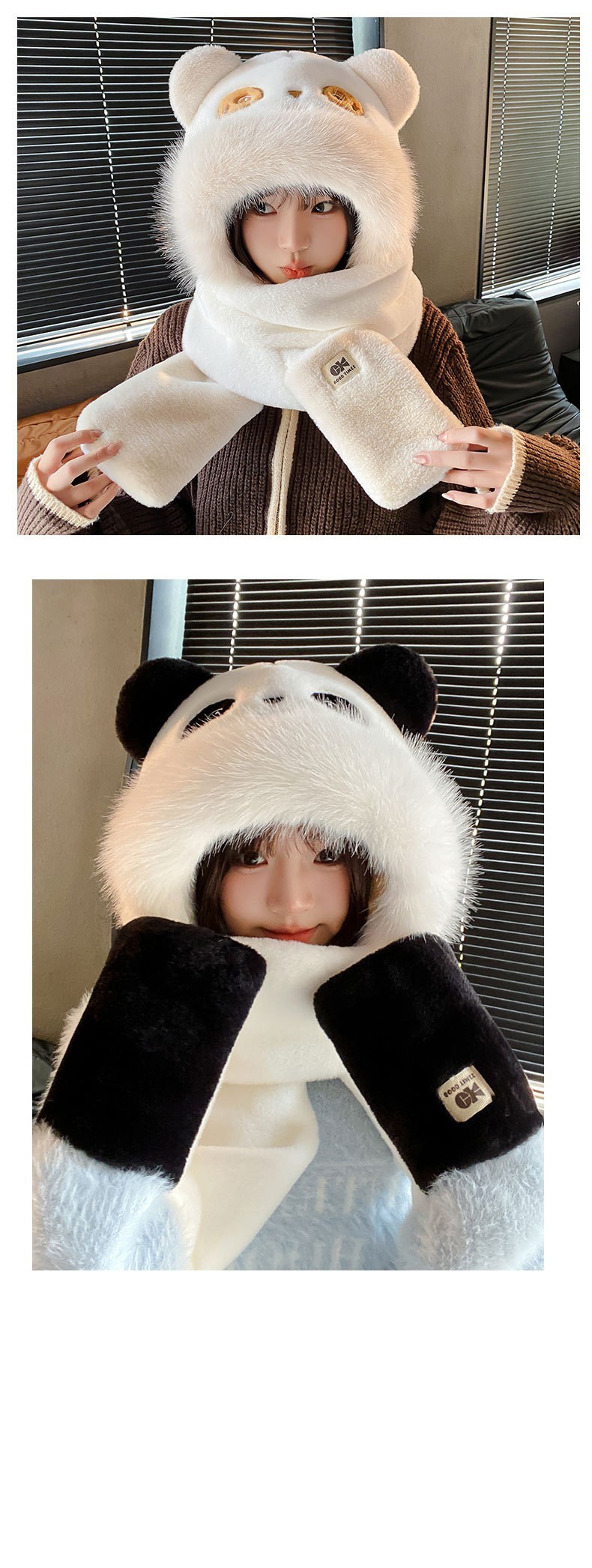 可爱网红熊猫帽子围巾一体女秋冬骑车防风保暖毛绒围脖连帽三件套详情11