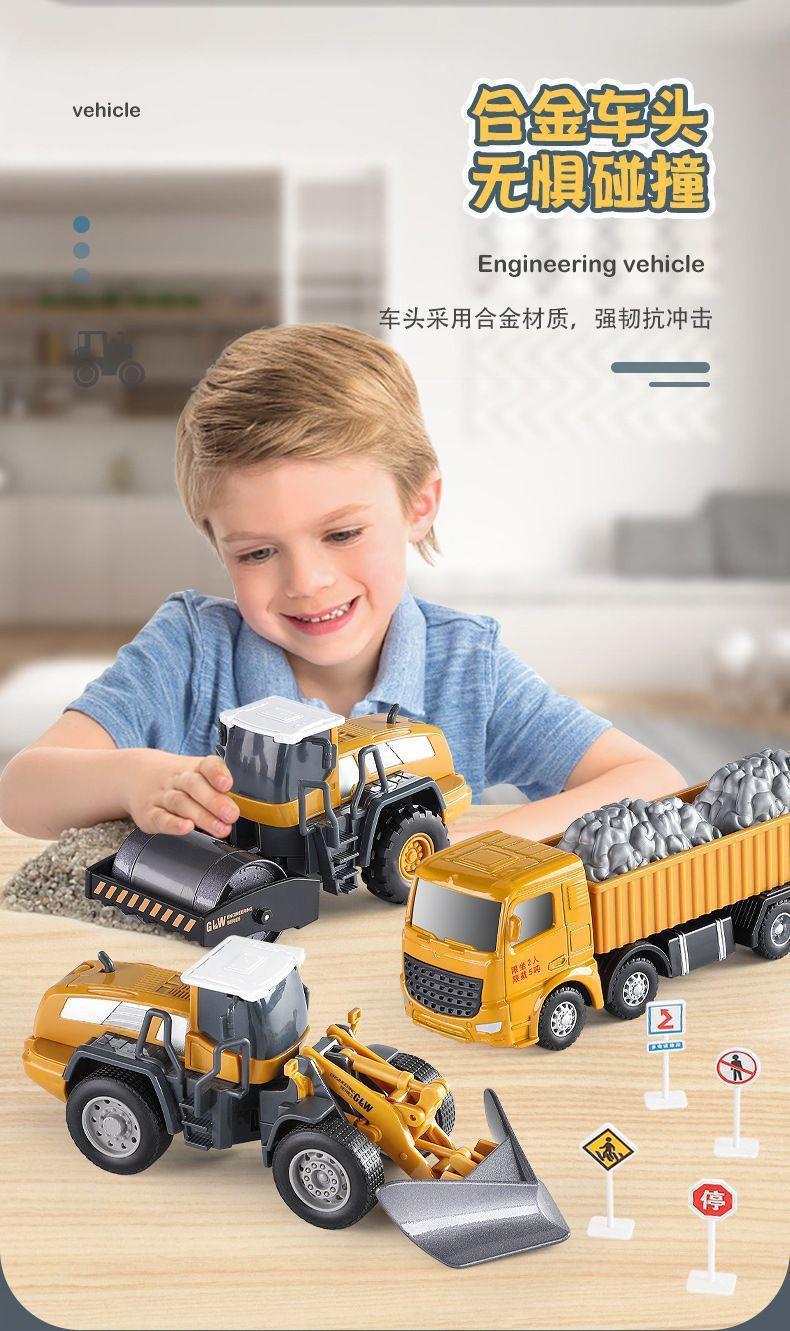 合金工程车挖掘机吊车推土运输大货车水泥搅拌车吊塔压路车玩具详情35
