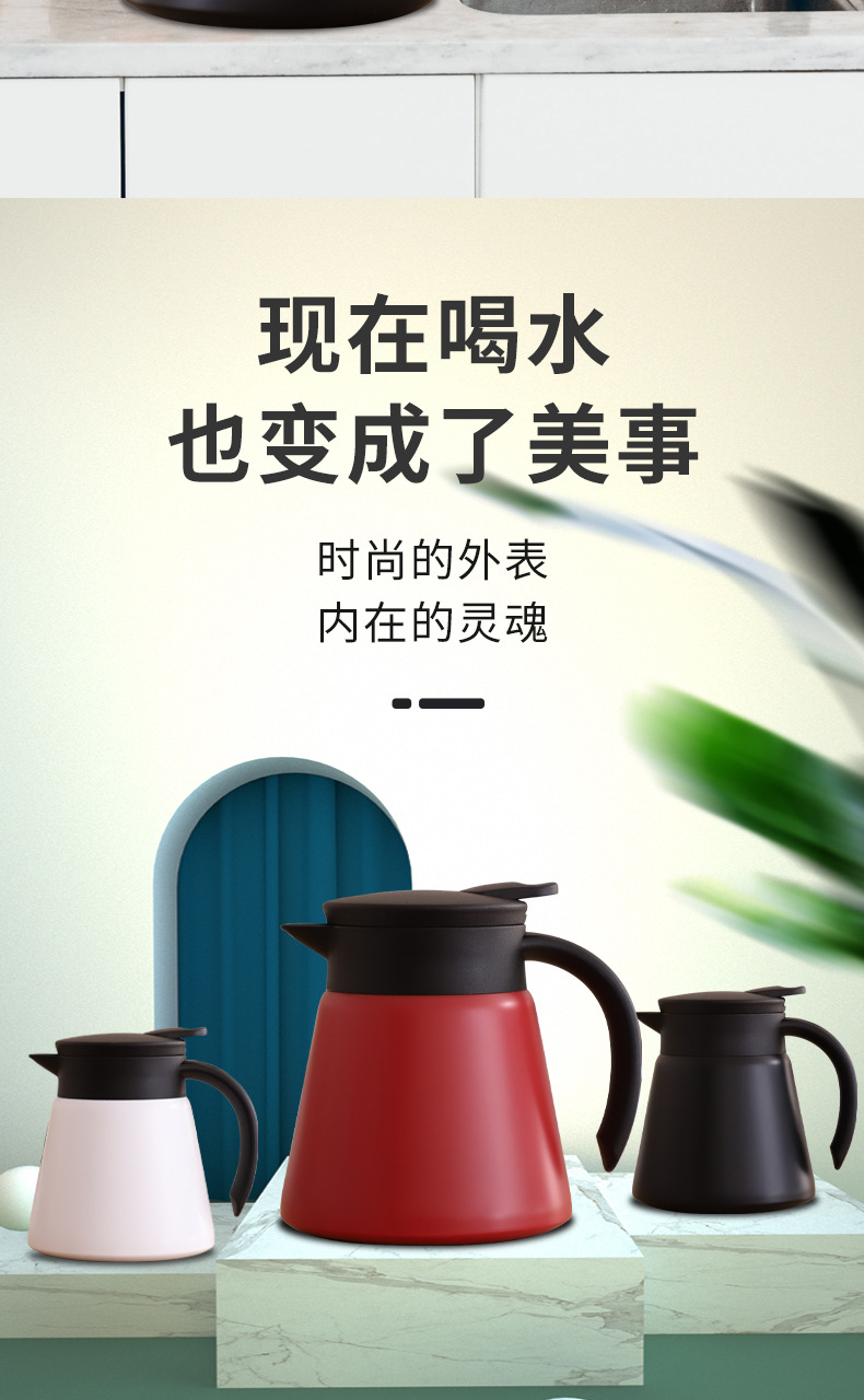 304不锈钢保温壶高颜值双层真空家用小型暖水壶办公室迷你咖啡壶详情9