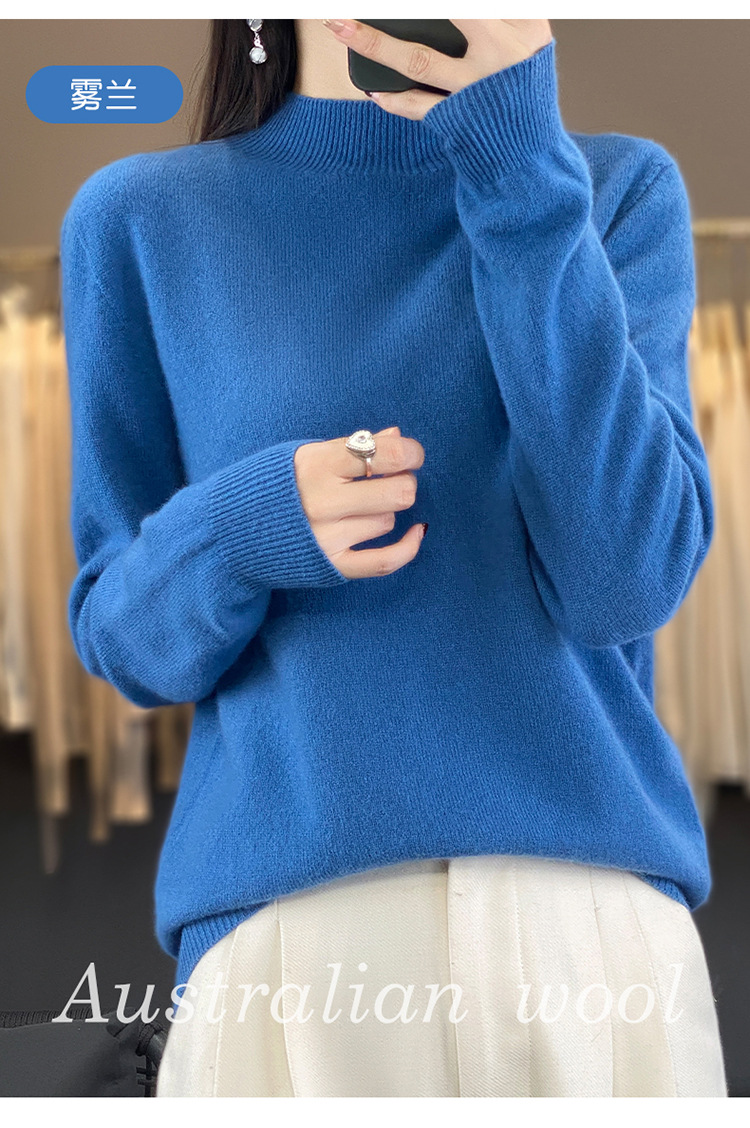 100%纯羊毛衫一线成衣新款女半高领套头毛衣女纯色宽松打底针织衫详情18