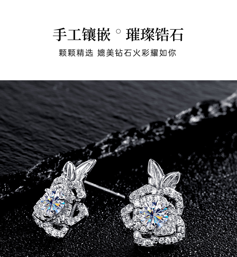 Zhuoheng Select S925 pure silver original Design Rose Double Leaf Full Diamond Mosang earrings with a light luxury and high-end feel pic 13