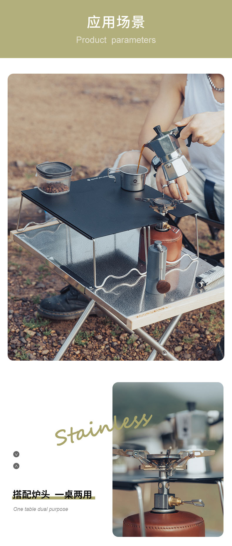 Outdoor camping table, moon chair, beach folding chair, outdoor products, portable folding chair, leisure chair, camping equipment pic 6