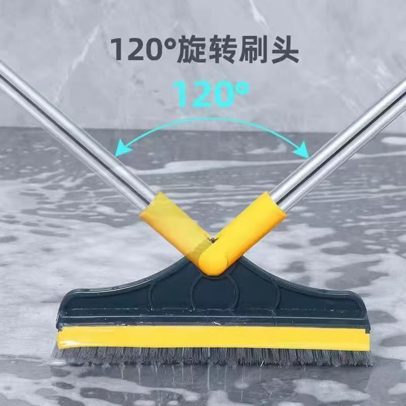 卫生间地板刷 洗地刷地刷子 浴室地缝刷瓷砖长柄硬毛二合一清洁刷详情5