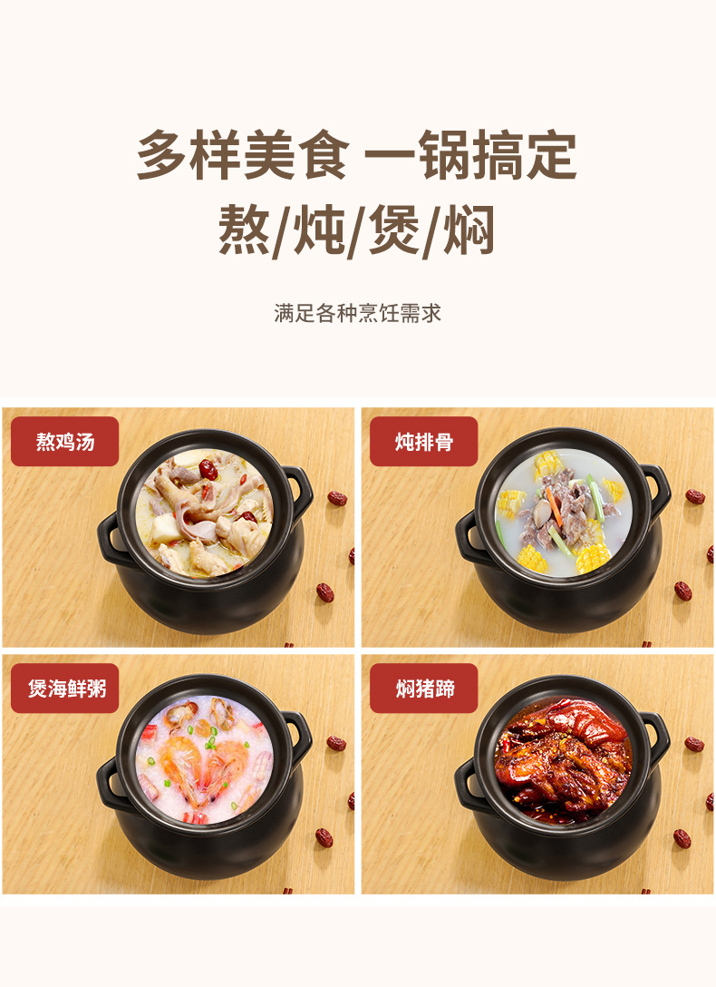 Carefully selected commercial high-temperature resistant large-capacity ceramic soup POTS, Chinese herbal stew POTS, clay pot POTS, household gas stoves, and clay pot wholesale pic 18