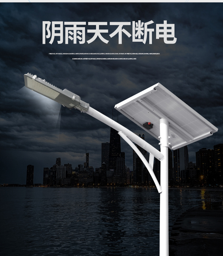 New rural 6-meter led solar street lamp factory outdoor waterproof garden lamp project lighting high-pole lamp street lamp customization pic 7