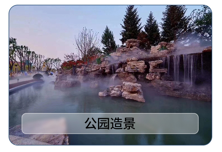 Ultrasonic atomization plates with four, six or ten heads for water pools, fish ponds, artificial hills and landscapes, atomization heads for creating fog and spraying pic 5