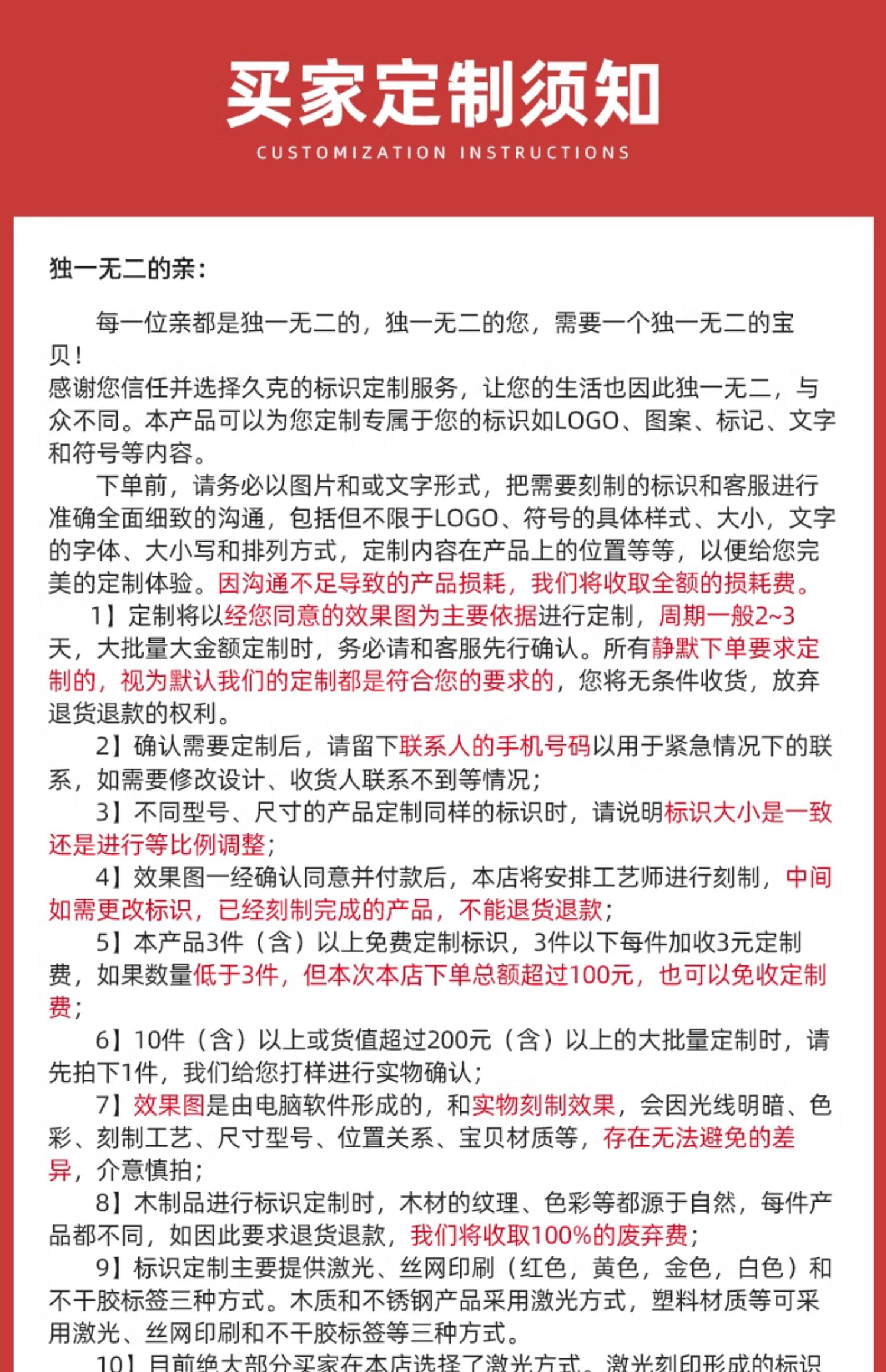 #家用五金工具箱套装多功能家庭常用维修我的工具组套全套大全详情4