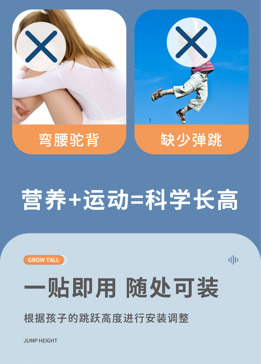 益智科教玩具儿童弹跳器宝宝跳跃训练器语音计数摸高器引体向上助长身高玩具形状认知配对游戏详情4