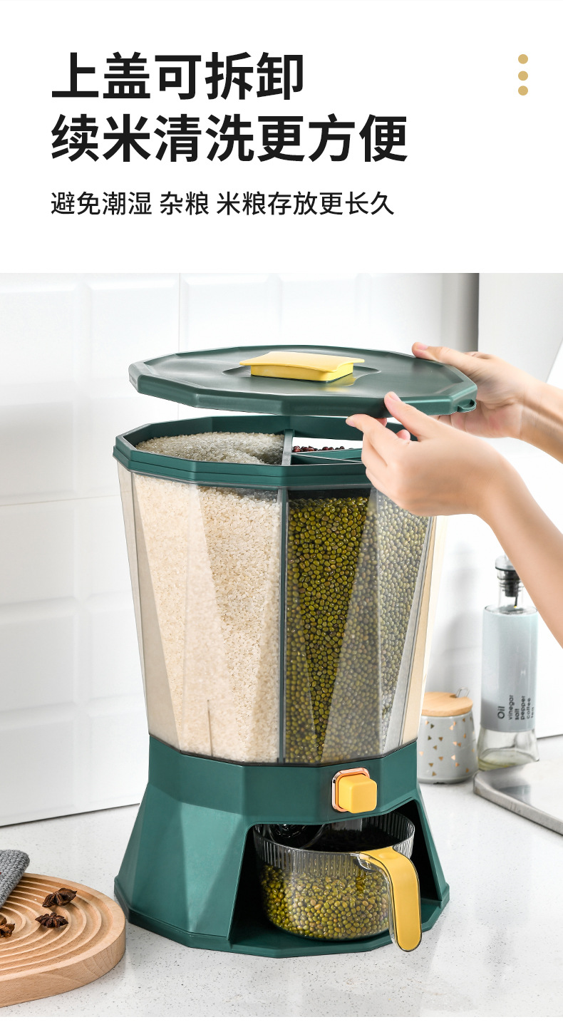 Kitchen classified rotating rice bucket, grain and cereal compartments, press-sealed jar, household moisture-proof and insect-proof plastic rice storage bucket pic 16
