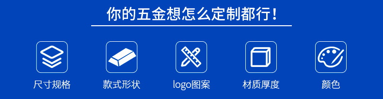 皮带扣头皮带配件304不锈钢腰带扣头 定制logo光面针扣裤带卡子详情16