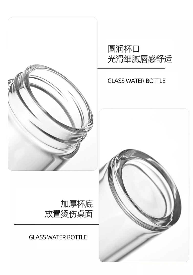 玻璃杯高级感玻璃无铅杯子家用带盖高硼硅双层新款高颜值水杯批发详情22