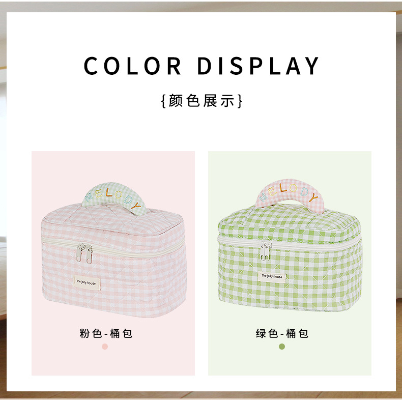新款ins风格子化妆包大容量高级感可爱便携高颜值收纳包一个起批详情4