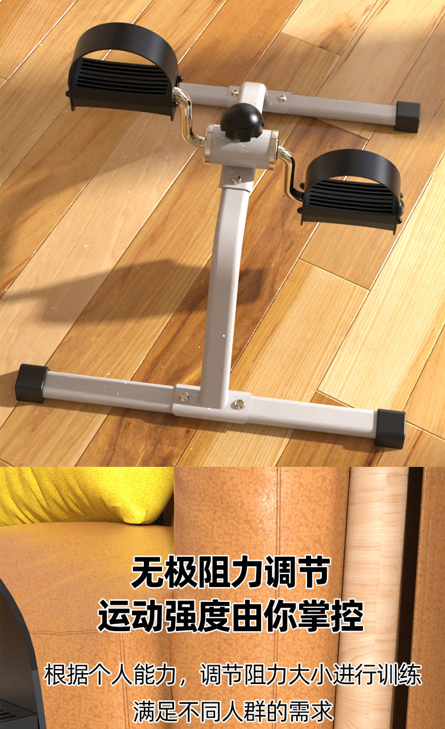 Home indoor exercise mini exercise bike equipment, rehabilitation training bicycle, elderly leg training machine, leg beauty machine pic 7
