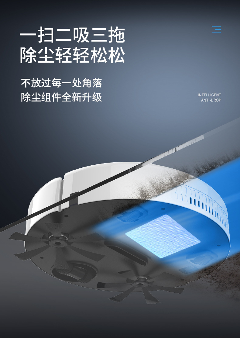 Wholesale of household fully automatic intelligent floor sweeping robots, lazy wireless mini vacuum cleaners, cross-border gifts pic 14