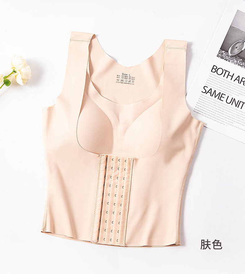 产后塑身文胸瘦肚子女束腰收腹美体带胸垫背心防驼背矫正内衣批发详情10