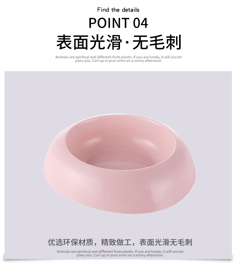 Small pet plastic bowl, stone-shaped single bowl, pet food bowl, cat food utensils pic 12
