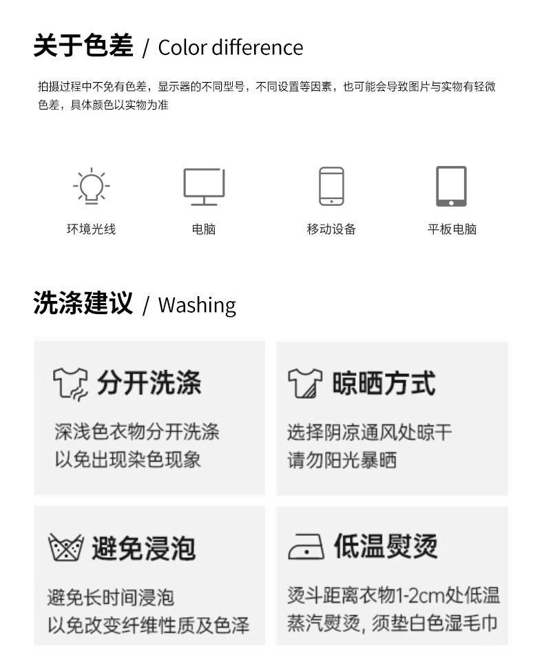 新中式改良印花连衣裙女2024夏季新款气质轻熟a字裙国风长裙A782详情12