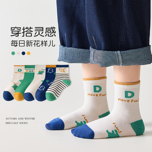 新款儿童A类卡通棉袜宝宝冬季中筒袜男童女童透气无骨袜春秋童袜详情8