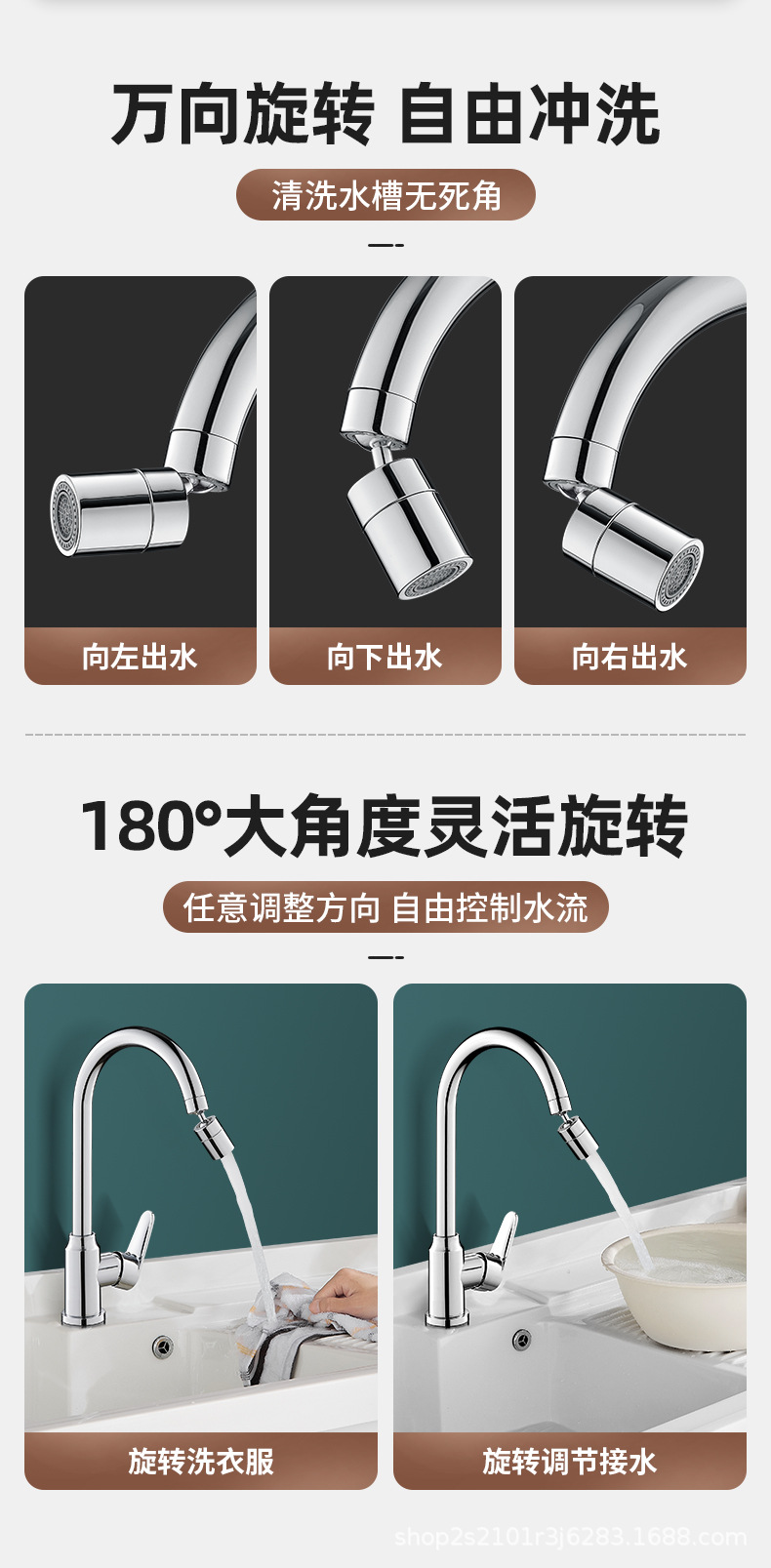 全铜阳台洗衣池水龙头单冷洗衣盆洗衣台洗衣槽万向旋转防溅水冷热详情8