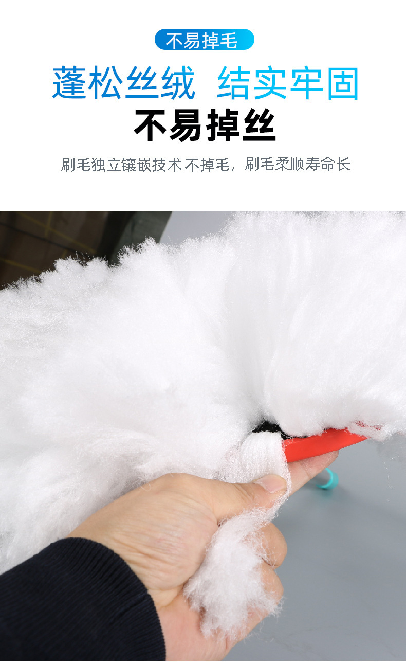汽车用品牛奶丝洗车刷软毛除尘掸子可伸缩擦车拖把长柄清洁工具详情18
