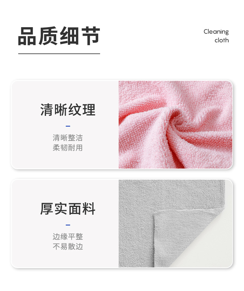 超细纤维抹布卷一次性厨房清洁布懒人百洁布吸水洗碗巾多用途家用用品详情3