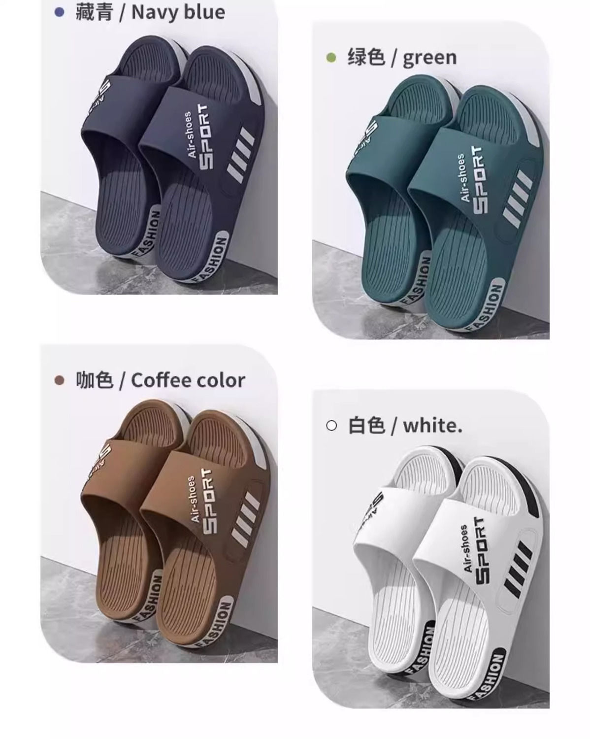 情侣凉拖鞋夏季男2025新款外穿潮流家居时尚加厚软底防滑女士拖鞋详情11