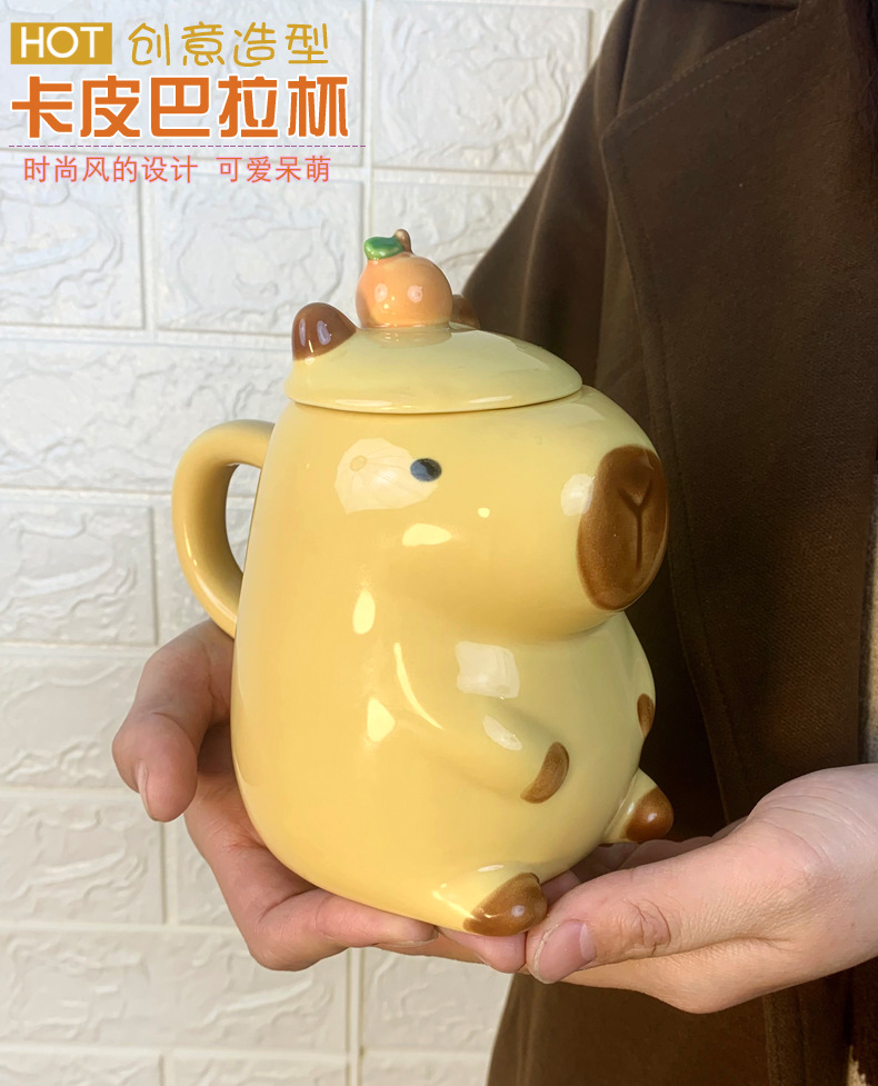 卡皮巴拉杯_01.jpg