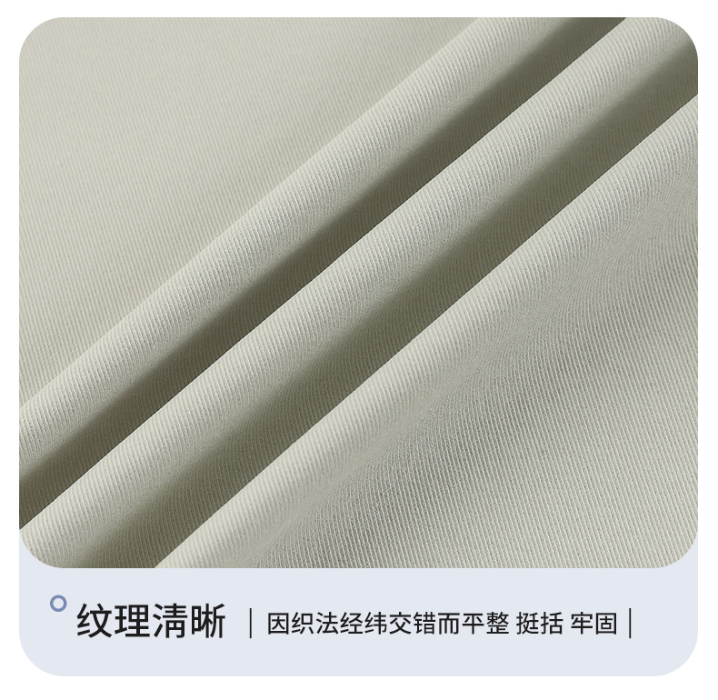 双股钛金棉现货275g全涤梭织布 春秋休闲裤外套夹克时装工装面料详情10