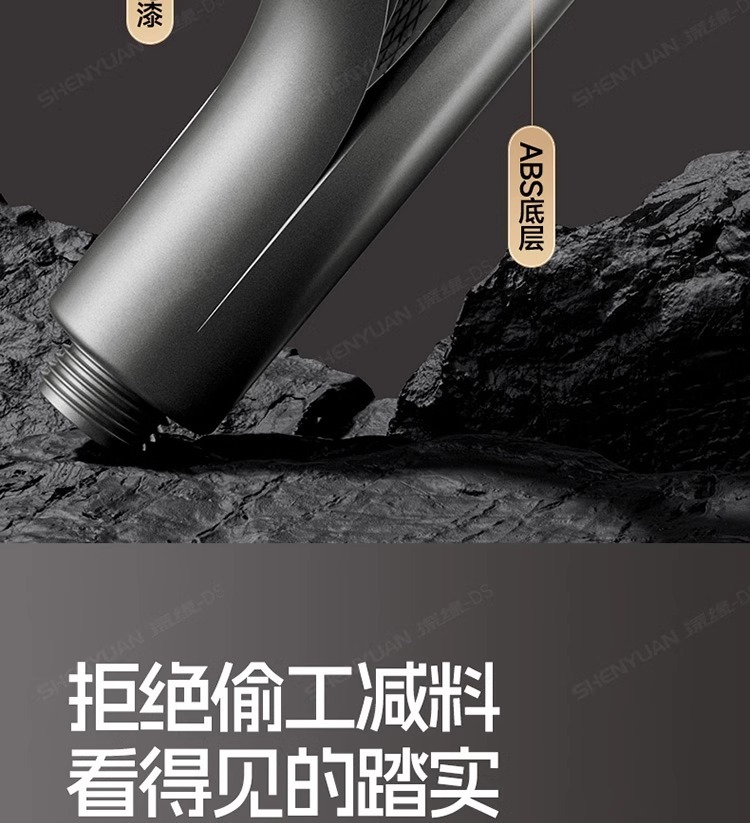 涡轮增压花洒喷头超强淋雨花晒头浴头超级加压浴室沐浴莲蓬头套装详情24