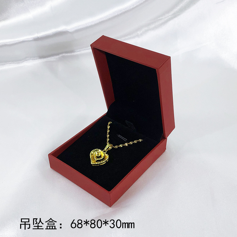 直角红色8538黄金珠宝首饰盒充皮纸包装盒戒指盒手链盒饰品盒批发详情8