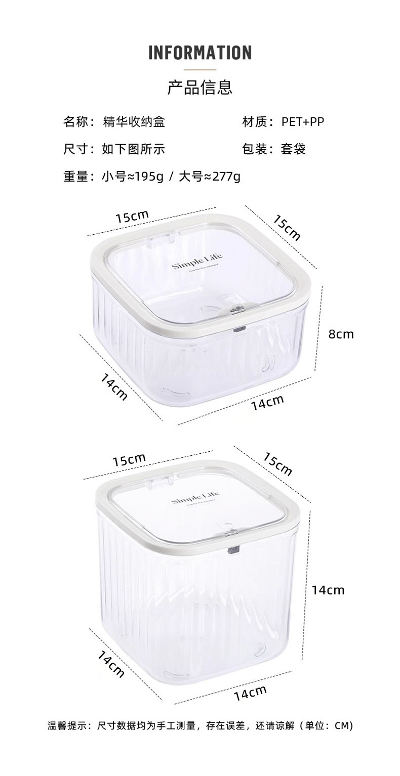 Single-use essence storage box, acrylic transparent table, cosmetic and skin care sample and small sundries storage rack pic 2