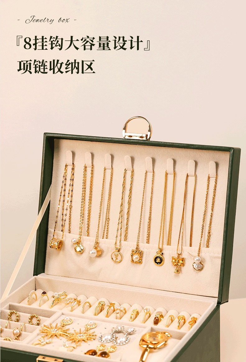 Multi-functional jewelry storage box, dust-proof portable large-capacity jewelry packaging box, ring box pic 10