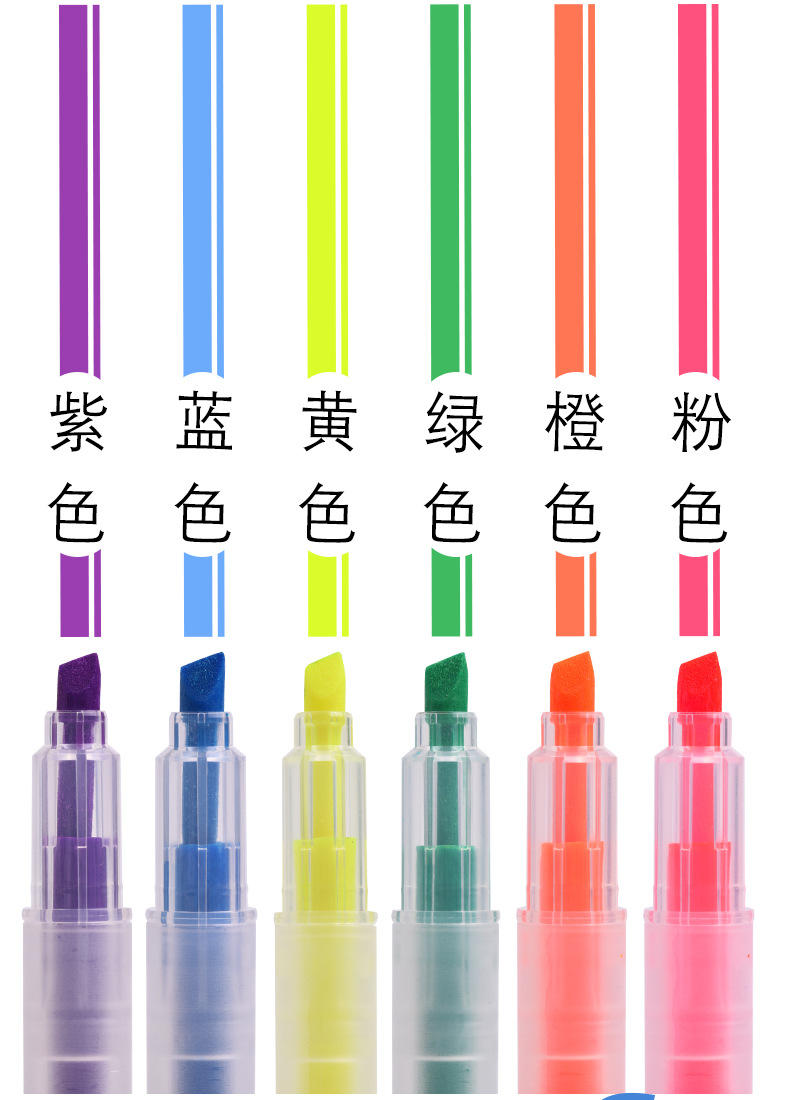 Factory direct supply of double-headed highlighters. Zhongshi Shopping cooperative highlighters: Weiya Hui 22399 pic 2