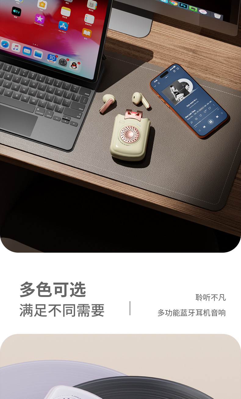 新品GM500蓝牙耳机音箱二合一跨境私模无延迟无线运动TWS耳机批发详情16