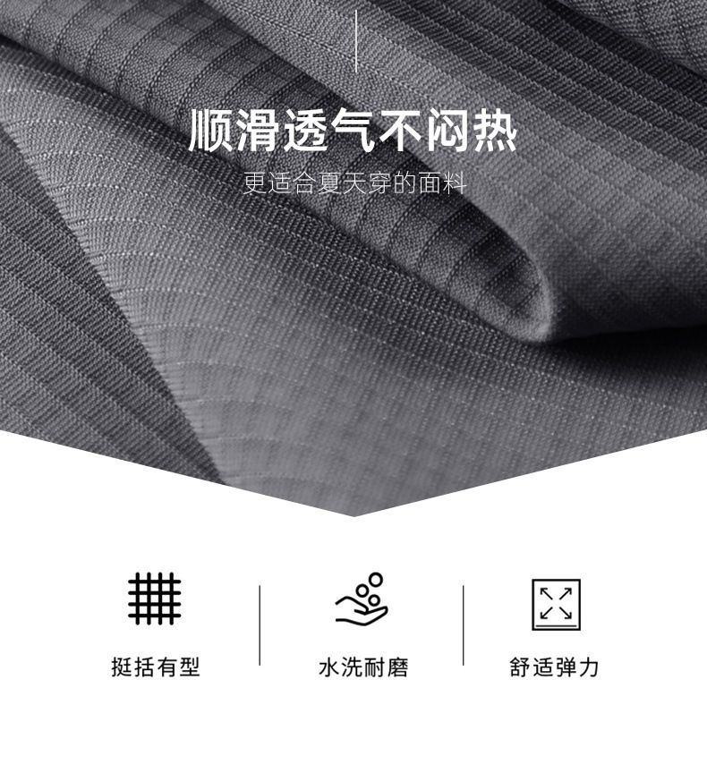 男装夏季休闲套装中老年爸爸装运动套装冰丝速干短袖长裤两件套潮详情11