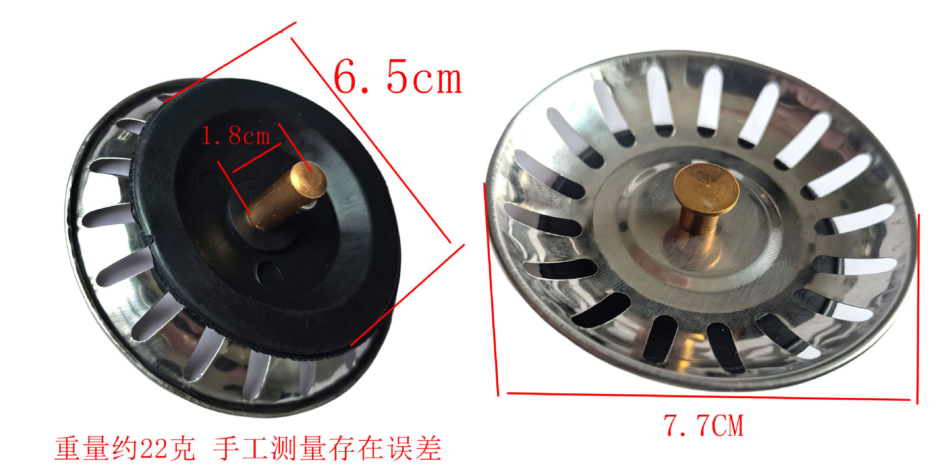 金属材质菜盆滤网篮沥水耐用防锈清洗篮详情18
