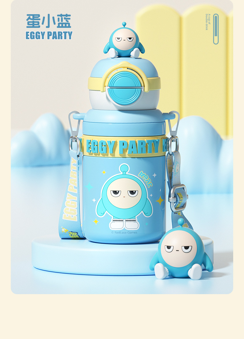 蛋仔派对儿童保温杯三丽鸥便携大容量双饮水杯男女小学生上学水壶详情24