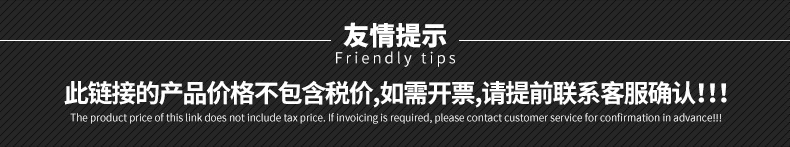 池刃加强宽腹曲柄钩倒刺路亚德州钓组微物高碳钢鱼钩渔具配件批发详情1