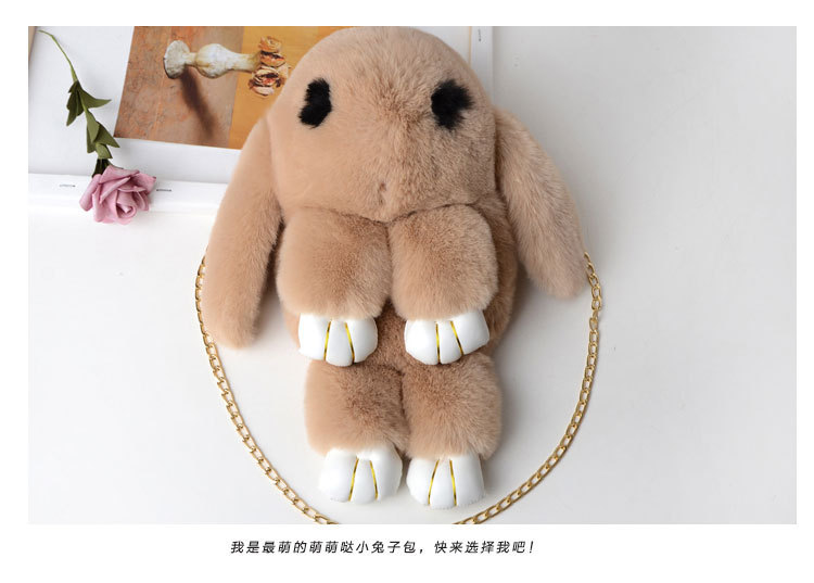 A plush chain rabbit bag for women, a single-shoulder crossbody bag imitating rex rabbit fur, a plush single-shoulder bag pic 23