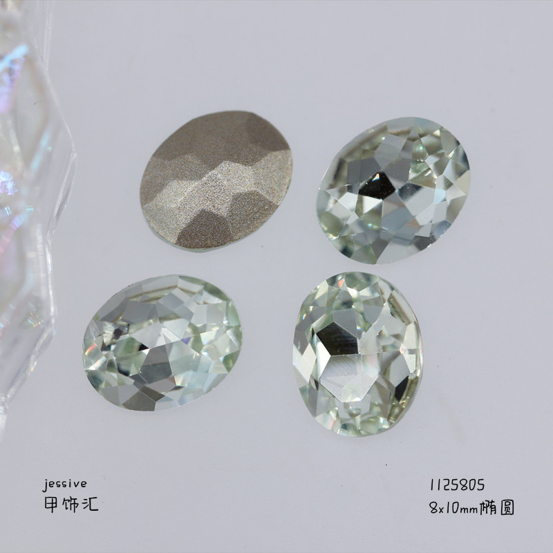 新款饰品K9淡粉蓝多切面尖底钻异形水晶歪心华子同款指甲饰品批发详情11