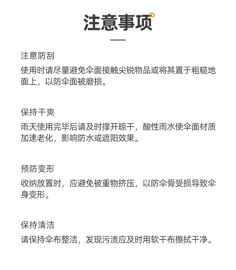 新款16骨黑胶自动双人伞商务礼品伞三折抗风加固折叠伞雨伞加logo详情28