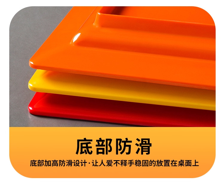 密胺大卤菜盘子商用明档凉菜展示餐盘长方形鸭货卤味熟食菜盘凉菜详情10