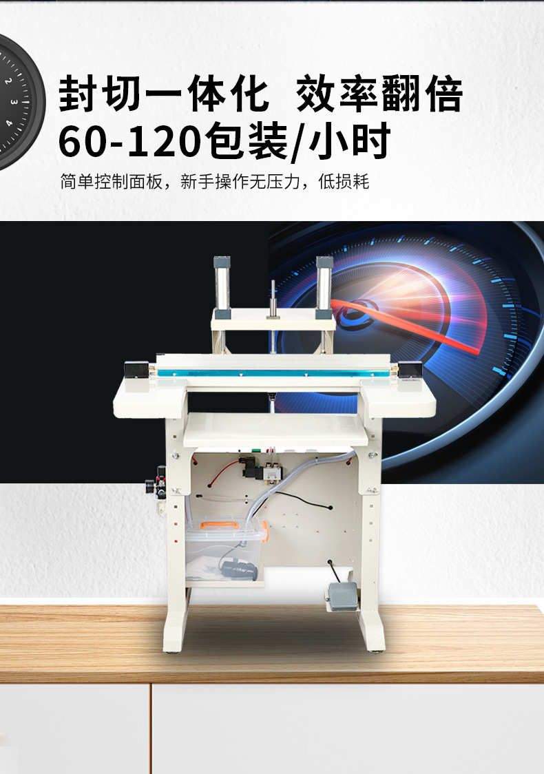 详情图片_04.jpg