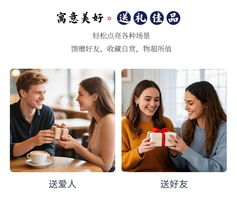 新中式多巴胺天然蓝水翡翠串珠手串小众高级感复古女水晶手链饰品详情7