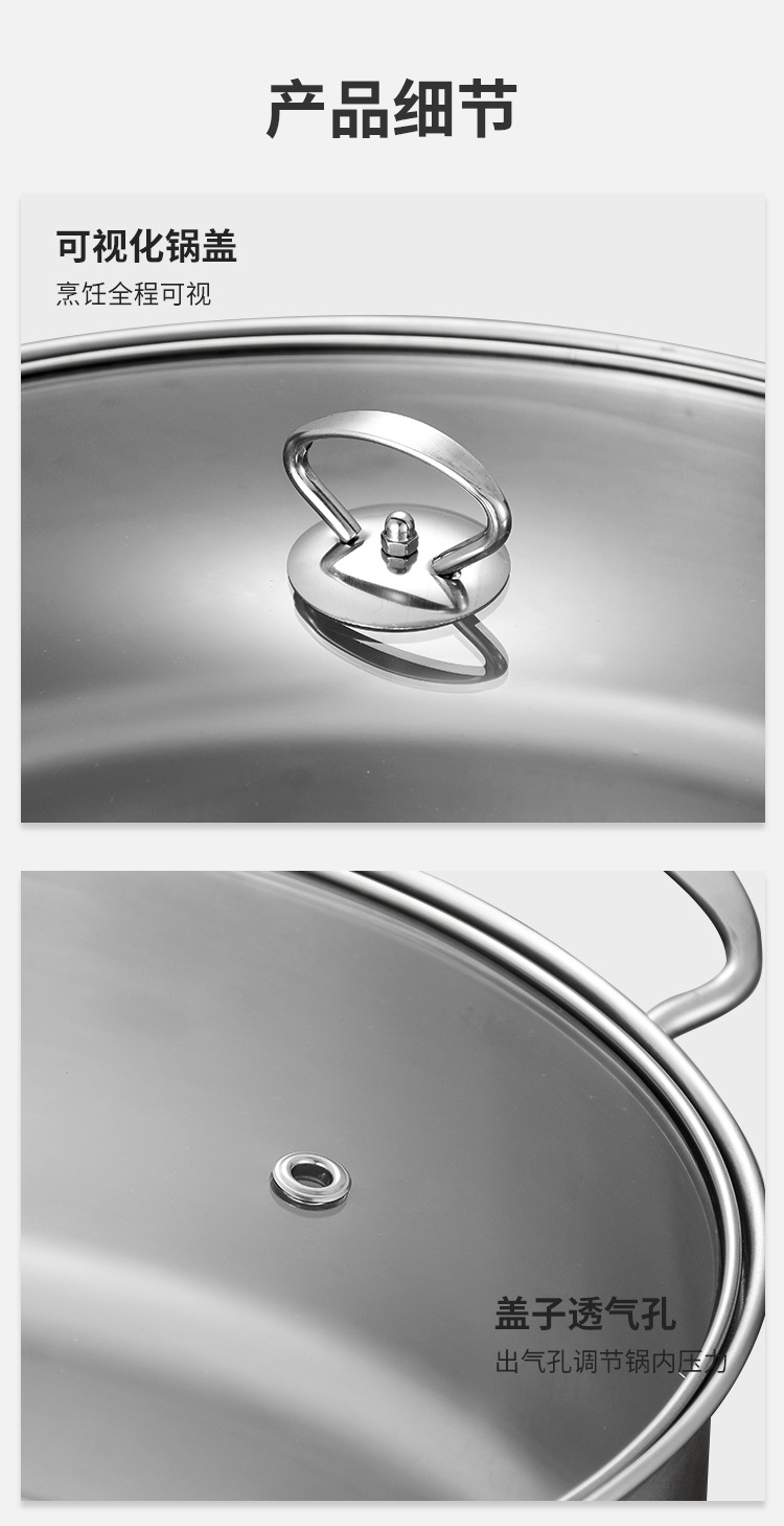 304不锈钢蒸鱼锅大容量双层椭圆形大号加厚清蒸汤锅电磁炉礼品锅详情14