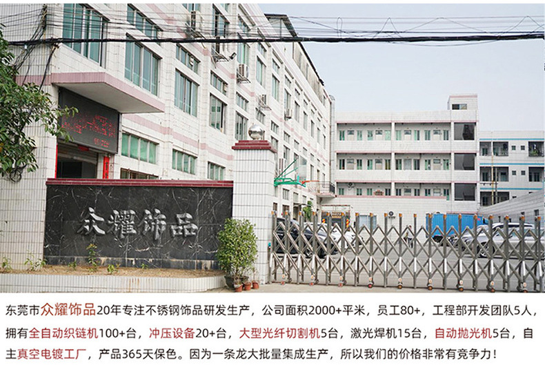 钛钢2023网红爆款小众设计感耳环女欧美复古风五角星耳圈耳饰批发详情25