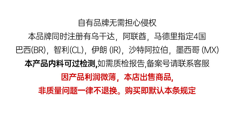 跨境美妆温变干花变色口红唇膏保湿滋润彩妆化妆品批发美妆个护详情2