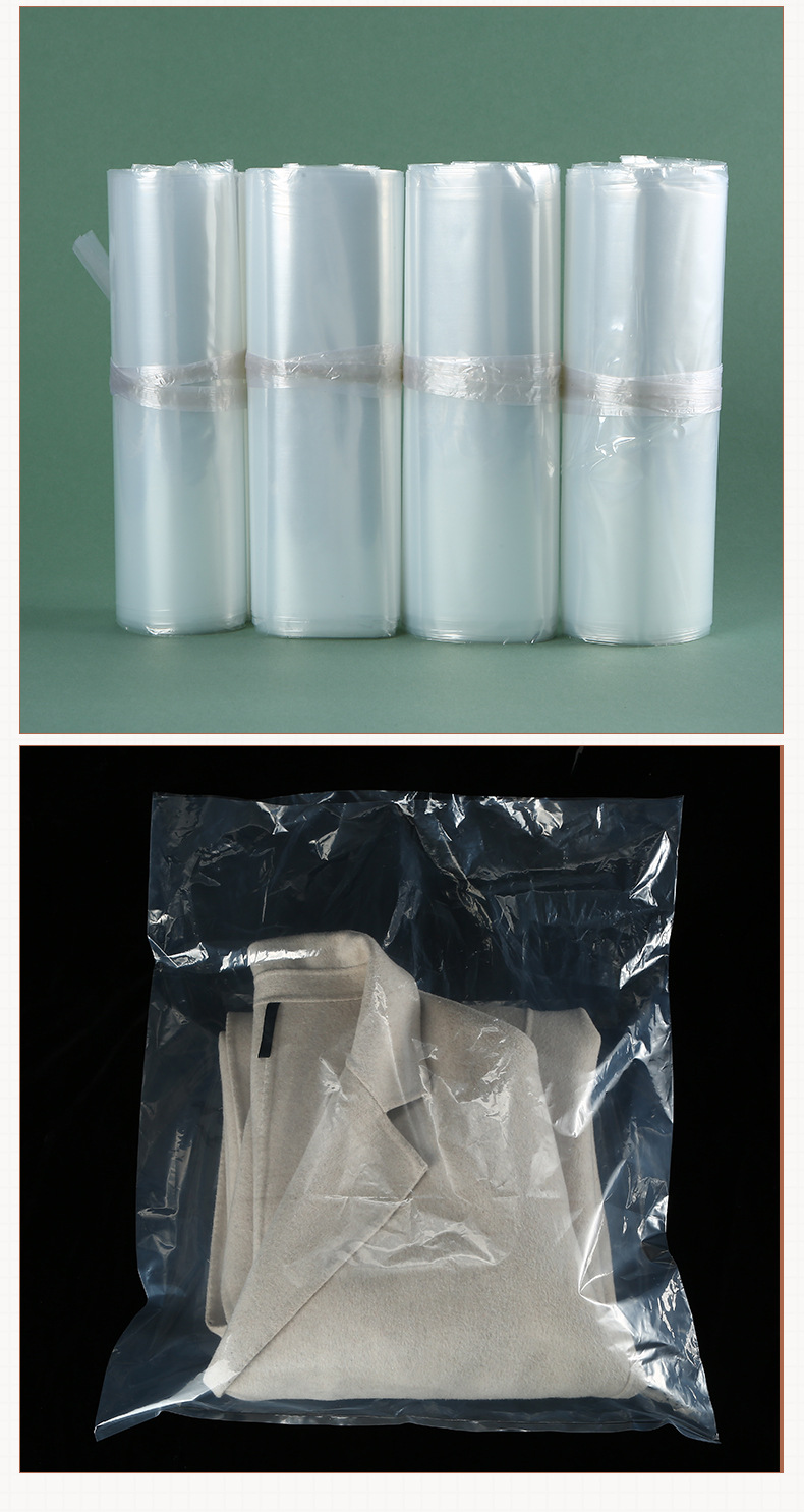 厂家PE高压平口袋加厚透明收纳袋防尘衣物包装塑料薄膜批发塑料购物袋详情15