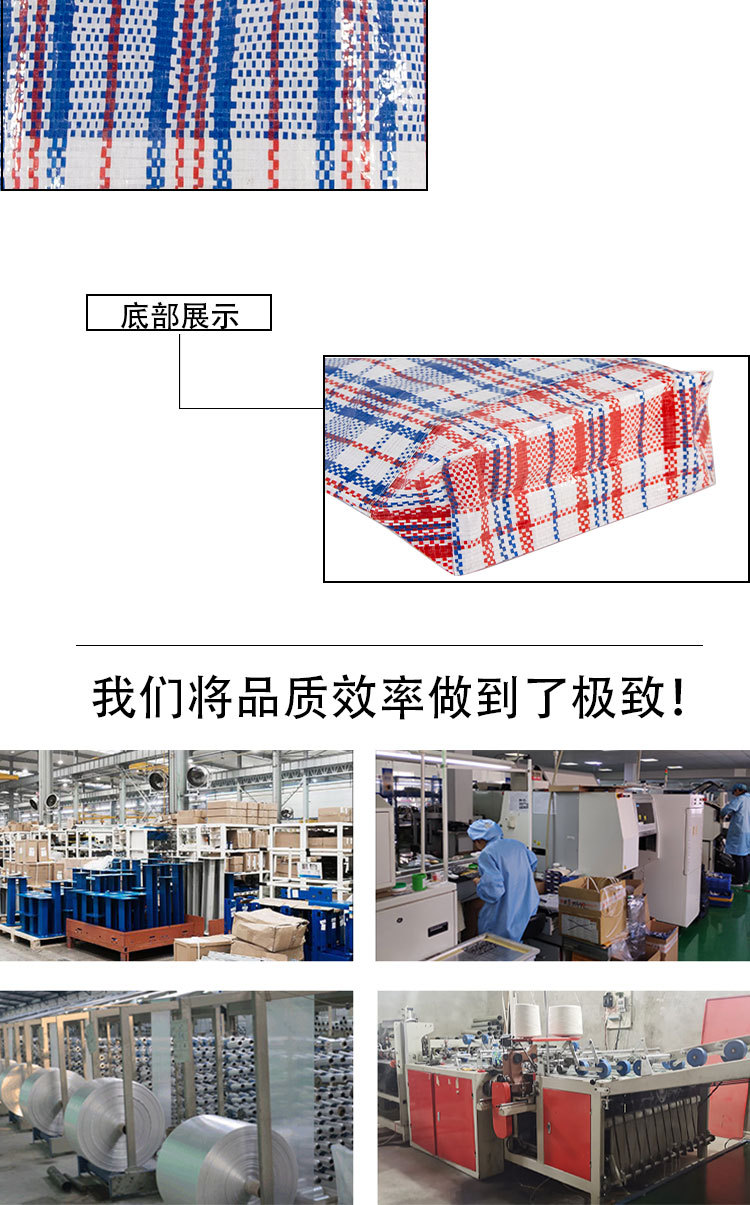 Custom-made PP snake skin hand-held woven bags are waterproof, durable, environmentally friendly, foldable and convenient to carry, such as for buying vegetables at the market pic 4