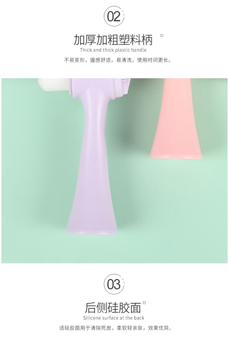 Soft bristle facial cleanser, double-sided brush, facial cleansing brush, manual facial pore deep cleaning wonder, blackhead remover pic 4